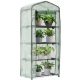 Vrtlarica folije - GardenLine vrtlarica 49 x 69 m x 160 cm