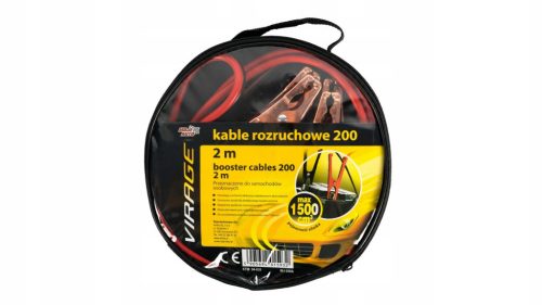 Palični kablovi za automobil - 200A 2m