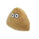 Plišana lutka Pou 22cm