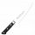 Satake Premium Chef's Knife 18 cm