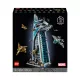  LEGO 76269 Marvel Super Heroes - Toranj Osvetnika