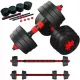  InPower podesive bitumenske bučice 2x 15 kg