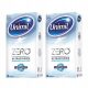 Unimil Zero ultra tanki kondomi od lateksa 20 komada
