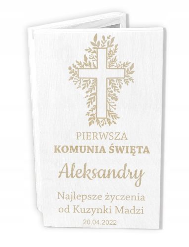 Pametna kutija za prvu svetu pričest - suvenir s gravurom