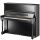 Pianino C. Bechstein Koncert 8 - vrhunski klavir 132 cm