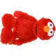 Elmo Plišani Lik Ulice Sezam - 60cm