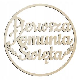   Dreveni vijenac 50cm Prva Sveta Pričest Krug Vjenčić s natpisom ukras
