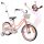 Sun Baby J03.016.3.6 Heart Bike 16" bicikl za djevojčice, poklon, 4-6 godina