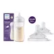 AVENT Prirodni Odgovor bočica 330 ml + Philips Avent Natural silikonske dudalice 2 kom