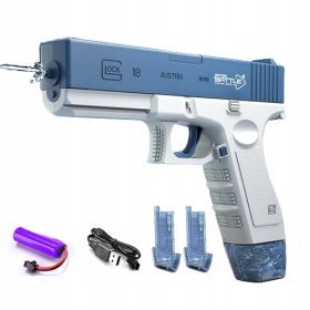   VODENI PIŠTOLJ ZA DJECU | Električni Pištolj na Vodu Glock