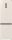 Gorenje NRK6202AC4 331L 200cm NoFrost LED hladnjak