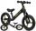  Milly Mally Balance bicikl 12" crni