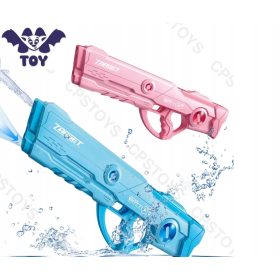 Shark Electric Water Gun Automatic Large High