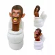 Toaletna maskota Skibidi Toilet - Plišani lik za maženje i igru