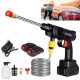 Pritisak Perilice Automobila 100 bara 1500 W