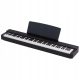 YAMAHA P-225/125 B - Digitalni klavir, Crni