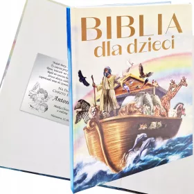    BIBLIJA za djecu Krštenje poklon Pričest Krštenje pričest suvenir TEKST