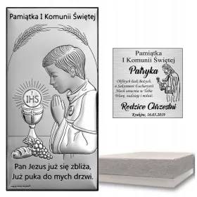 PRIČEST SUVENIR, SREBRNA SLIKA, GRAVURA