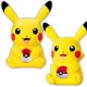 Pikachu Velika Plišana Maskota Pokemon S Pokeloptom 40 cm + Pokeball