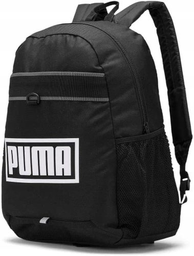 Originalni Puma Plus ruksak - moderan i funkcionalan izbor za svakodnevnu aktivnost