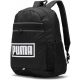 Originalni Puma Plus ruksak - moderan i funkcionalan izbor za svakodnevnu aktivnost