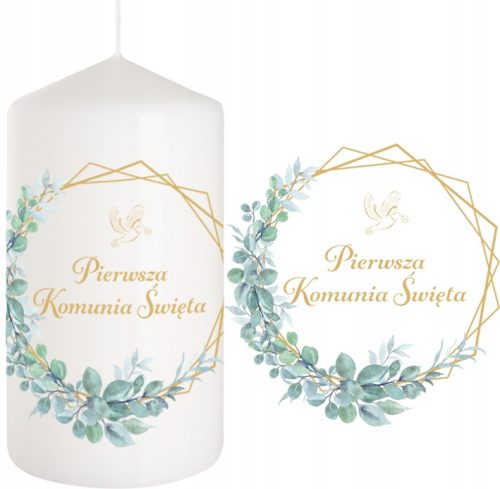 SVIJEĆA Komunijna Dekoracija Stola KOMUNIJA BOHO Lišće 15 cm