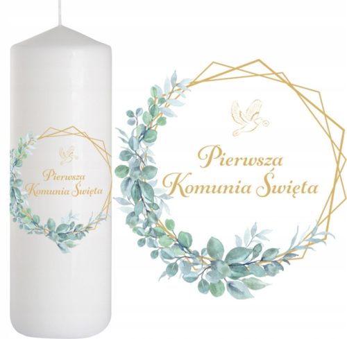 SVIJEĆA KOMUNIJA 25 cm