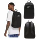 Nike Elemental DD0562-010 - Prostrani i Sigurni Ruksak