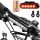  EOS620 svjetlo za bicikl 1400 lm baterija