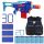 NERF ELITE 2.0 STORMCHARGE WILD EDITION SET + PRSLUK + 30 ARTS