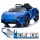  MCLAREN ARTURA BATERIJA 4X4 DALJINSKI UPRAVLJAČ FREE START EVA AUDIO LED