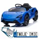  MCLAREN ARTURA BATERIJA 4X4 DALJINSKI UPRAVLJAČ FREE START EVA AUDIO LED
