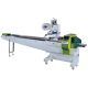 Flow Pack 3 brza fleksibilna servo motora FPM-030S