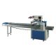 Horizontalna stroj za pakiranje, Flow-pack, FPM-010S/D
