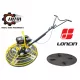 HDM električna betonska lopatica 91 cm