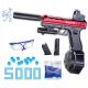 Super Moćni Automatski GLOCK Gel Pištolj