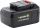  Li-Ion 4Garden 20 V 4 Ah baterija