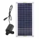 Solarna pumpa za vodu 30W 800L/h 12V