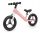  Milly Mally bicikl za ravnotežu 5901761128383 12" Pink