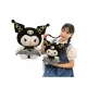 KUROMI MASKOTA ZA MAZLJENJE, 35CM, CRNO-ZLATNA, SANRIO CREWMATE, PLIŠANA IGRAČKA