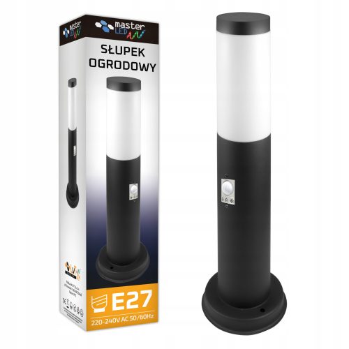 Okrugli LED stup s vanjskom svjetiljkom E27, 45 cm, crni