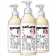  Yope Familove njegujući tekući sapun 3x750 ml