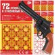 CAPS REVOLVER PIŠTOLJ, GRUPA PRIMERA + PRIMER PATRONA 792 MENJAKA