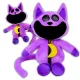 Maskota Cat Nap, plišana mačka, fioletna, XL veličine 60 cm