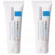 La Roche-Posay Cicaplast Baume B5+ SPF50 40ml - Balsam za obnovu i zaštitu kože