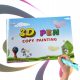Bilježnica za 3D PEN - Kreativne Šablone za Dugopis