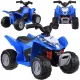  Vozilo na akumulator Quad HONDA ATV Ride-on za djecu PA0304