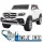  AUTO VOZILO MERCEDES BENZ X-KLASA AKUMULATOR PILOT 4X4 MP4 LED EVA