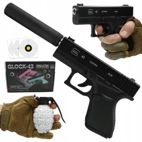   PLASTIČNI PIŠTOLJ GLOCK S PRIGUŠIVAČEM METAL ASG 6mm BESPLATNE LOPTICE