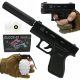 PLASTIČNI PIŠTOLJ GLOCK S PRIGUŠIVAČEM METAL ASG 6mm BESPLATNE LOPTICE